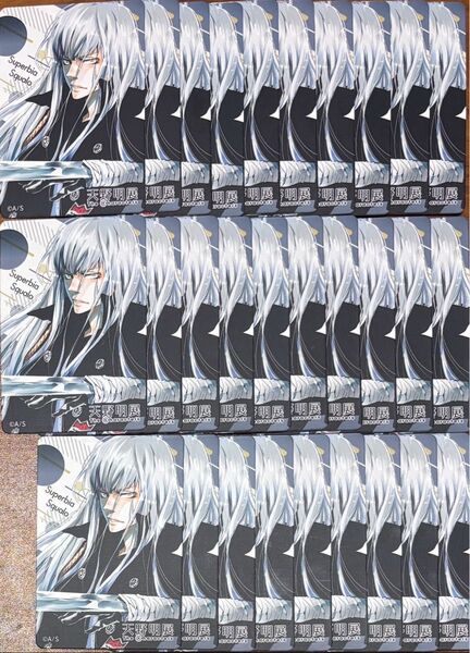 天野明展 家庭教師ヒットマンREBORN リボーン 原画展 マグネットステッカー スクアーロ