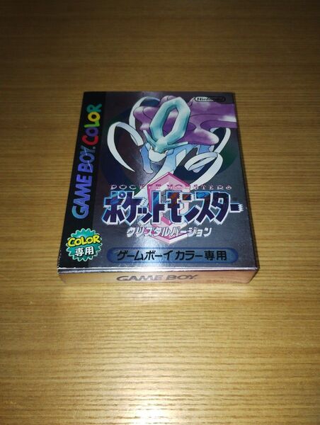 美品 ゲームボーイカラー ポケットモンスター クリスタルバージョン GBC Nintendo 箱取説付き 動作確認済み 任天堂