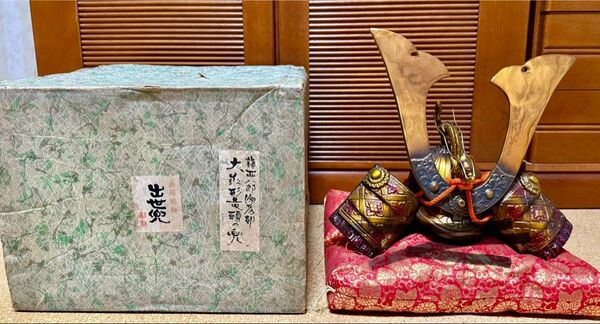 美楽鋳物 龍頭兜 日本の伝統工芸 美術工芸品 龍頭付昇竜出世兜・武具甲冑兜 龍頭付昇竜出世兜・武具甲冑兜