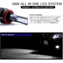 30系/40系/ACR30W/ACR40W/MCR30W/MCR40W 前期/後期 エスティマ LED ハイビーム HB3 38W 5500lm ファンレス 6000K/ホワイト/白_画像2