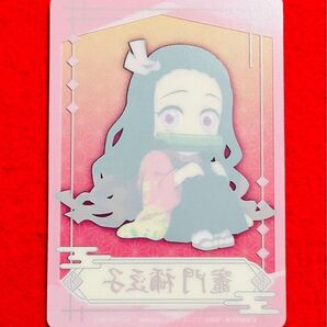 鬼滅の刃 参ノ章 -戯典・続- オリジナルクリアカード ノベルティ 竈門禰豆子