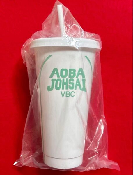 ハイキュー!!コラボ限定 ストロードリンクカップ スシロー 青葉城西高校 ボトル コップ