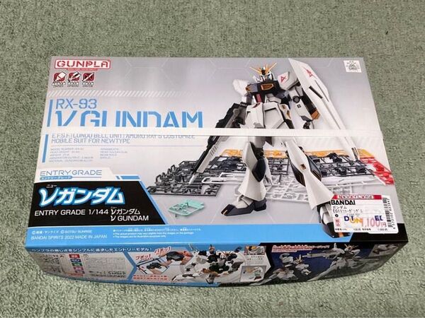 ENTRY GRADE νガンダム (1/144スケール 機動戦士ガンダム 逆襲のシャア 5063384)