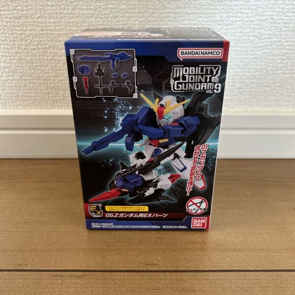 MOBILITY JOINT VOL9 Ζガンダム EXパーツ