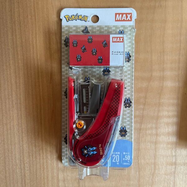 MAX ホッチキス 文房具 ポケモン ルカリオ