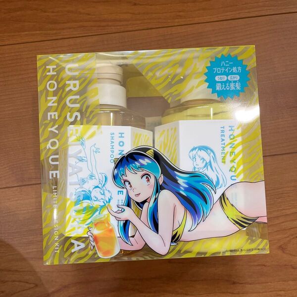 ハニープロテイン配合のシャンプーとトリートメントセット。うる星やつらデザイン限定キット