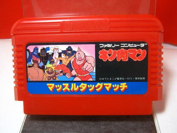 Yahoo!オークション -「ファミコン(キン肉マンマッスル Yahoo!オークション -「ファミコン(キン肉マンマッスル
