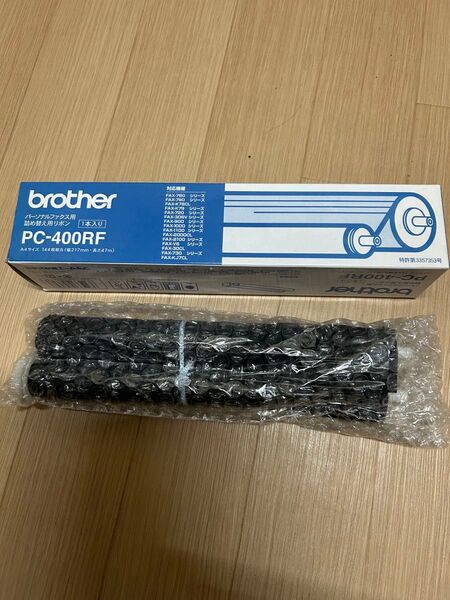 brotherパーソナルファックス用詰め替えリボン