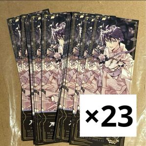 【アイナナ】 9周年 特典 フェスチケ風カード 和泉一織 23枚セット