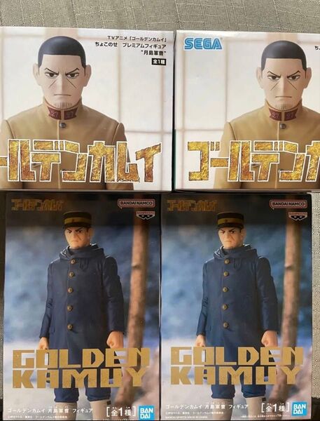 バラ売り◯ ゴールデンカムイ 月島軍曹 月島基 ちょこのせ フィギュア 4点セット