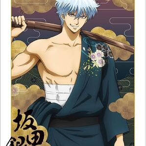 銀魂 描き下ろしイラスト 坂田銀時 和装さらしver. A3マット加工ポスター 新品 未開封