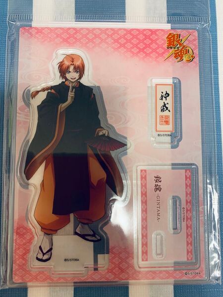 銀魂 ポップアップショップ/POP UP SHOP in マルイ 陰陽師 アクリルスタンド 神威 新品、未開封