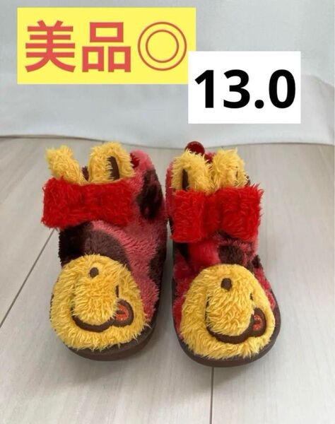 早い者勝ち!ベビー 靴 13 キッズシューズ 13 ベビーシューズ ふわふわ もこもこ