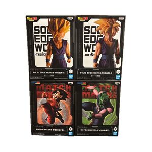 ドラゴンボールZ フィギュアセット
