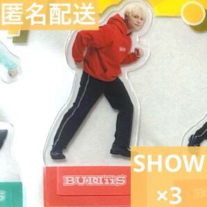ダンエビ EBiDAN クリアクリップ BUDDiiS SHOW ×3