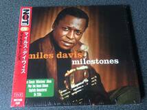 ★☆【CD】milestones / miles davis マイルス・デイヴィス Milestones/The Musings Of Miles/Blue Moods☆★_画像1