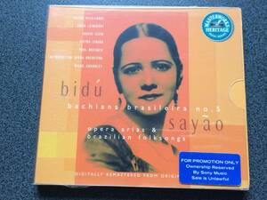 ★☆【CD】Bachiana Brasiliera No. 5 ビドゥ・サヤオ Opera Arias & Brazilian Folksongs☆★