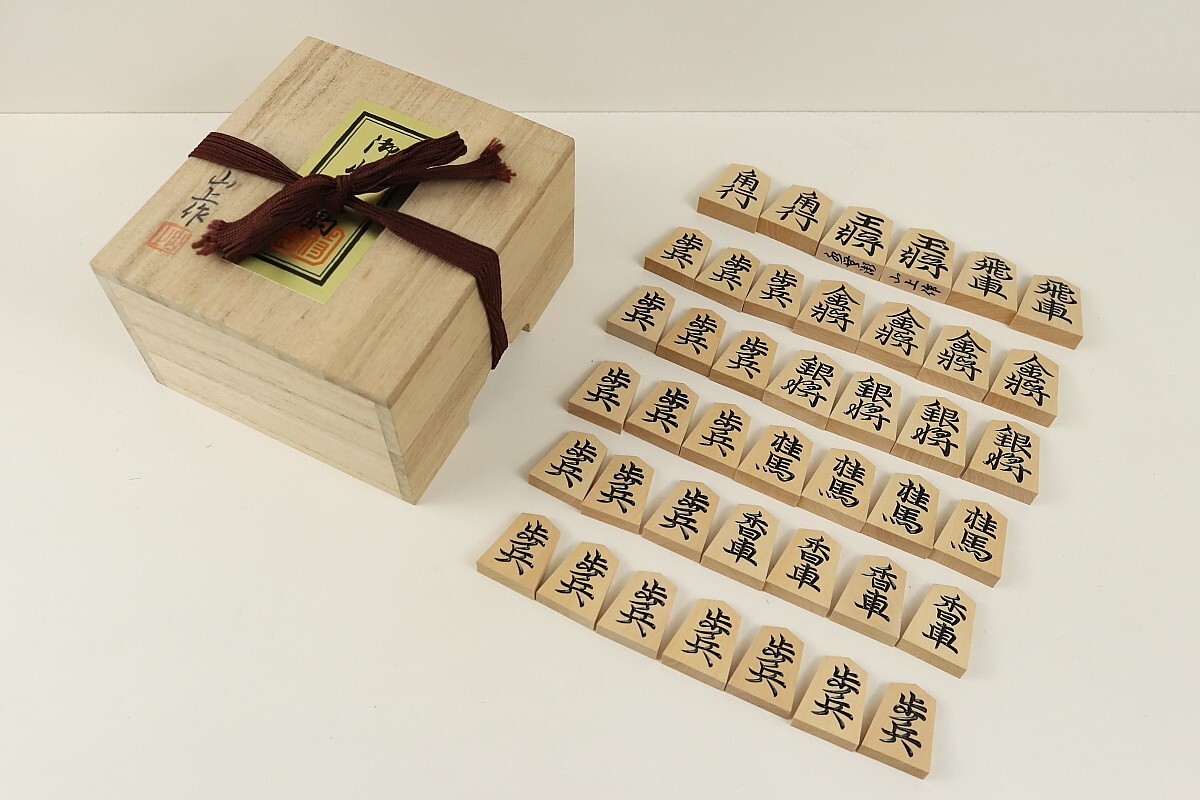 Yahoo!オークション -「将棋駒 山上作」の落札相場・落札価格 Yahoo!オークション -「将棋駒 山上作」の落札相場・落札価格