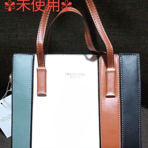 ショルダーバッグ・ハンドバッグ【2wayバッグ】*未使用品*