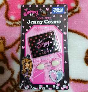 [ last ] new goods free shipping Jenny cosme doll for eyeshadow Jenny cosme 