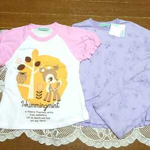 新品送料無料 ハミングミント 120 パジャマ 長袖 半袖 上下セット 子供服 女の子