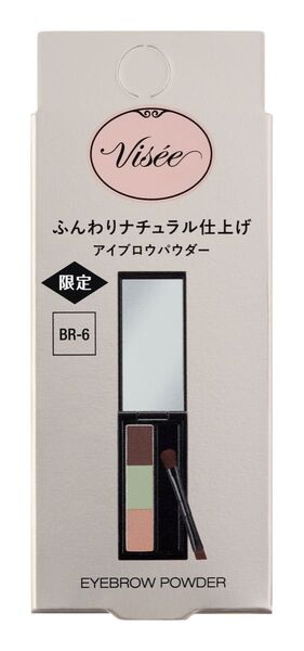 ヴィセ リシェ アイブロウパウダー BR-6 ニュアンスミント(限定)