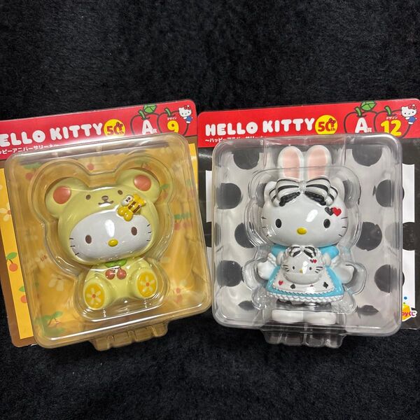 ハローキティフィギュア Happyくじ