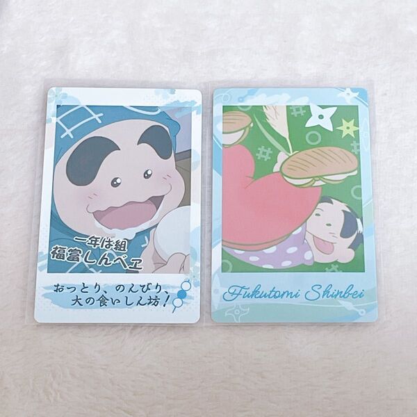 忍たま乱太郎 スナップマイド 福富しんべヱ