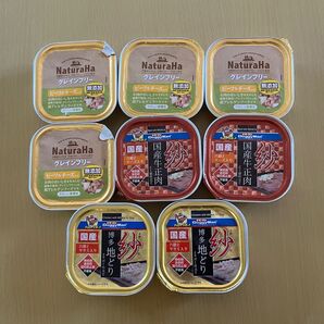 ドッグフード、ドギーマン 紗 国産牛正肉×2・博多地どり×2、NaturaHa グレインフリー ビーフ&チーズ入り×4