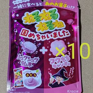 ねるねるねるね 固めちゃいました 21g ×10袋