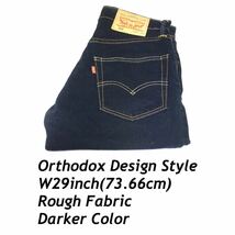 ☆★☆W29inch☆★☆Levi's502 UniSex Rough Fabric☆★☆Beauty Products?☆★☆_画像2