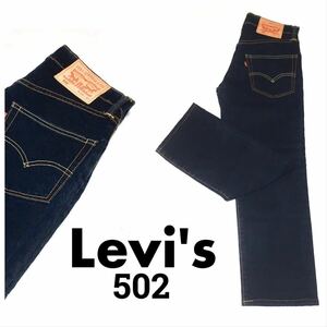 ☆★☆W29inch☆★☆Levi's502 UniSex Rough Fabric☆★☆Beauty Products?☆★☆