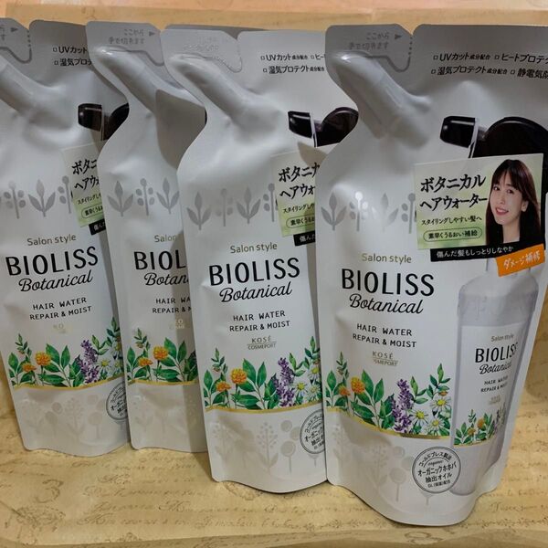 【4個】KOSE BIOLISS ビオリス ボタニカル ヘアウォーター リペア&モイスト 詰め替え 230ml