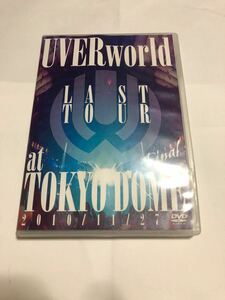 UVERworld LAST TOUR FINAL at TOKYO DOME