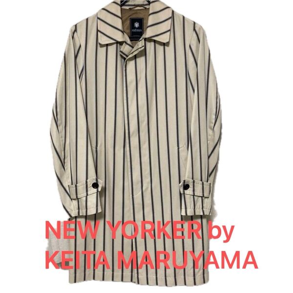 【サイズ46】NEW YORKER by KEITA MARUYAMAステンカラーコート ストラップ柄 スプリングコート
