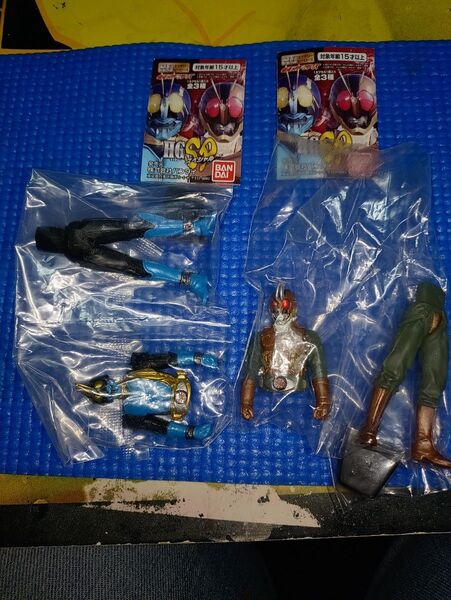 袋未開封 HG 仮面ライダー SP 仮面ライダー 3号、仮面ライダー 4号