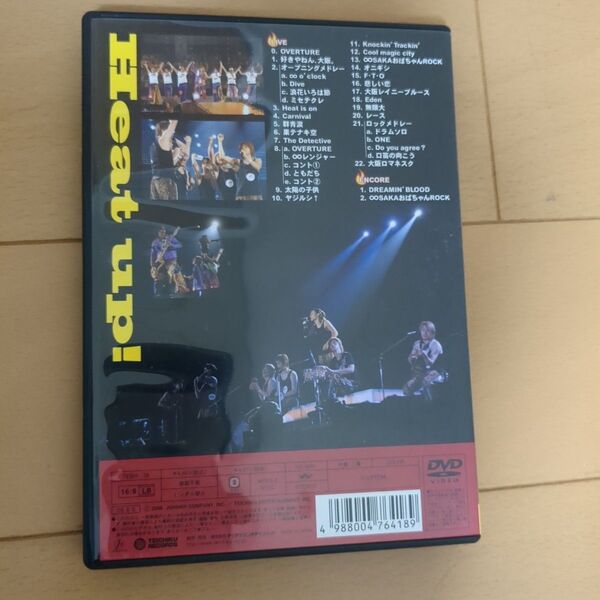 super eight 関ジャニ∞ Heat up DVD