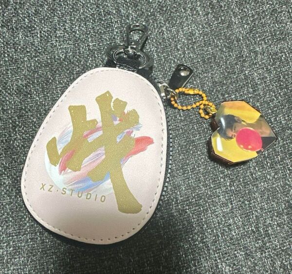 肖戦 シャオジャン 戦&光点 キーホルダーケース レジンキーホルダー付き