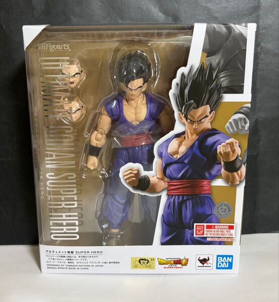 送料無料 新品未開封 再販 S.H.Figuarts アルティメット悟飯 SUPER HERO フィギュアーツ 孫 悟飯 バンダイ