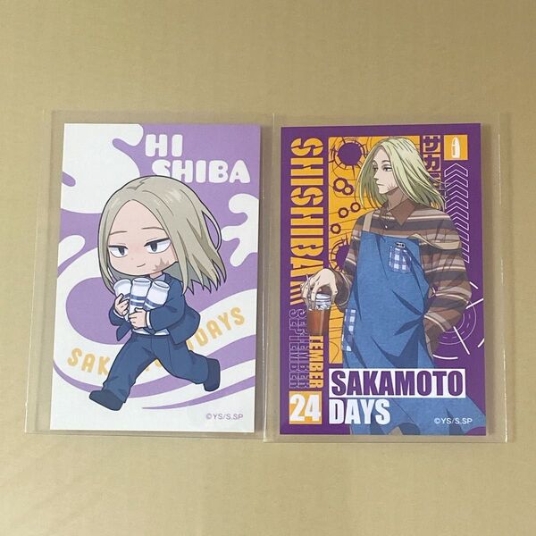 サカモトデイズ SAKAMOTO DAYS ローソン キャラクターカード 神々廻