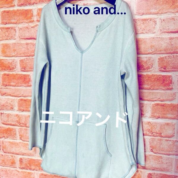 訳あり ニコアンド ムラ染めワッフルキーネックプルオーバー カットソー M niko and...