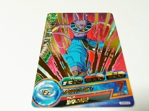 C【新品】ビルス　レア●ドラゴンボールヒーローズ カードグミ20