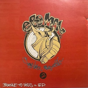 試聴あり★同梱可★Eboman - Bounce To Diss E.P. [12”]ビッグビートロッキンビーツクラブヒット