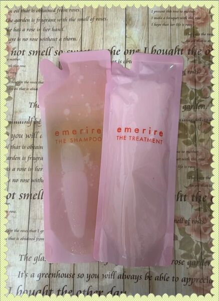 エメリル ザ シャンプー トリートメント 150mL 詰め替え