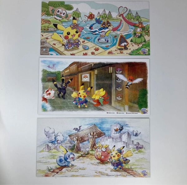ポケモンセンター カナザワ オープン記念 ポストカード 限定 3種セット