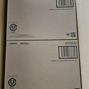 S.H.MonsterArts ゴジラ 2023 マイナスカラー プレミアムバンダイ 2セット