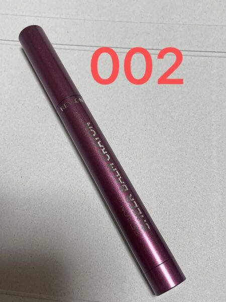 voce ヴォーチェ 2025 5月号 レブロン シアーバームクレヨン 002
