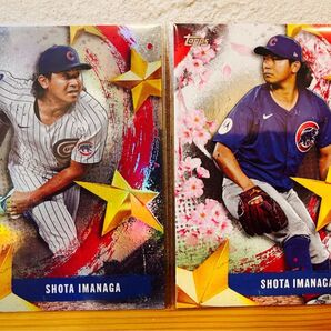 topps MLB開幕戦 東京シリーズ 限定仕様 インサート 今永昇太2種セット