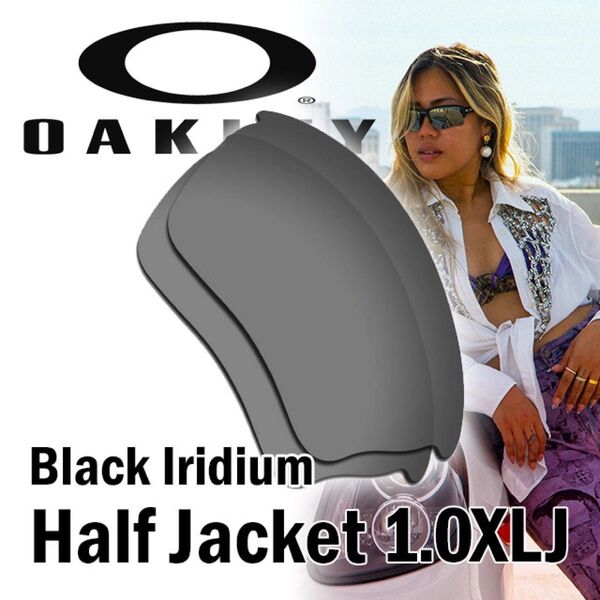 Oakley オークリーハーフジャケット 1.0 XLJレンズ BI