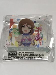 「THE IDOLM＠STER 765 MILLIONSTARS HOTCHPOTCH FESTIV＠L!!」公式プロデュース バッジ （萩原 雪歩）アイドルマスター